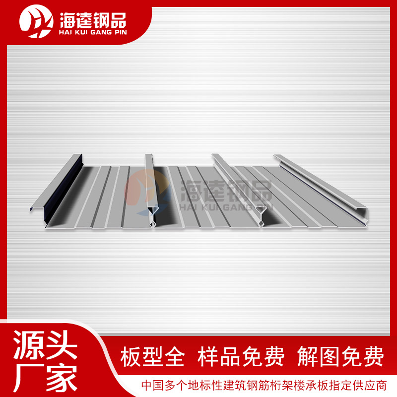 巖棉烘道夾芯板 廠家直銷