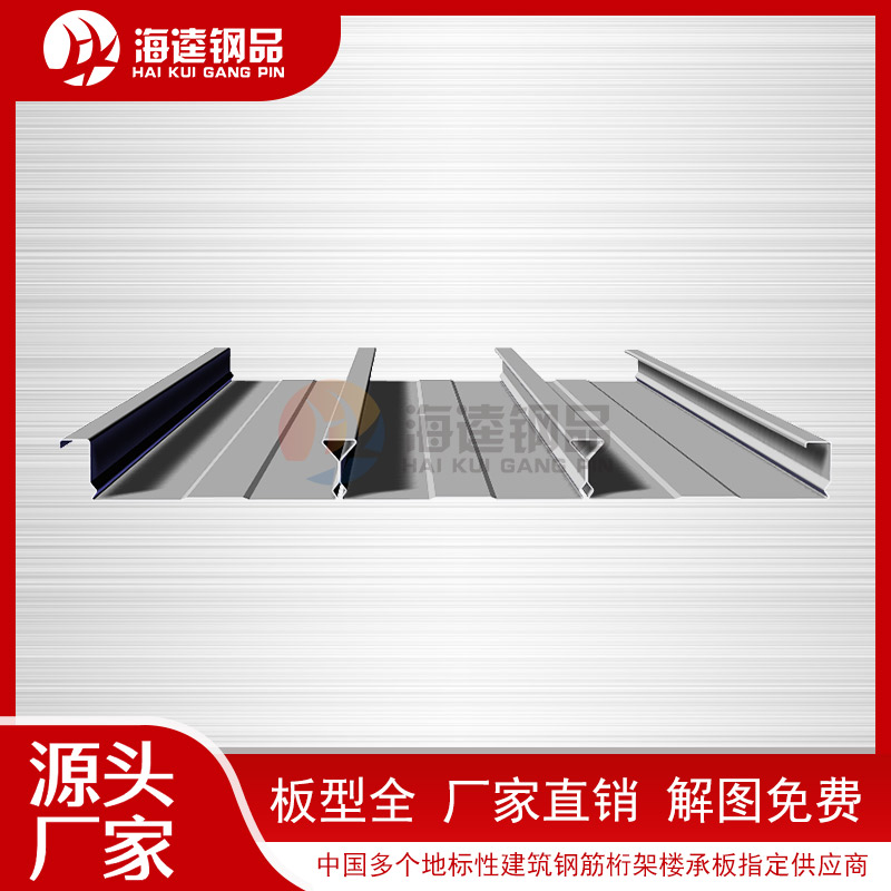 直供巖棉夾芯板 源頭好貨