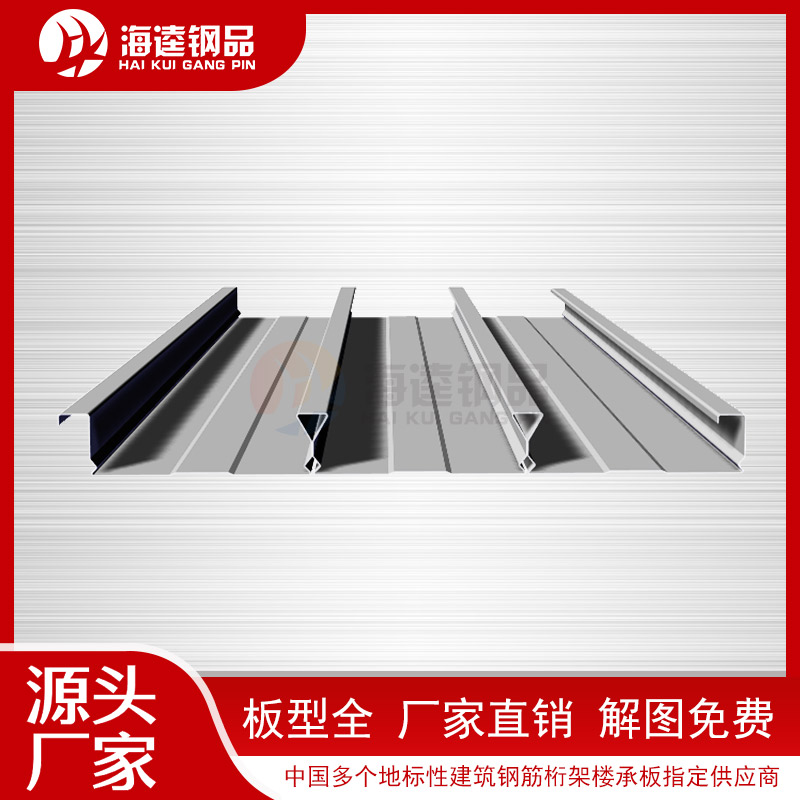 防火巖棉手工板 加工定制