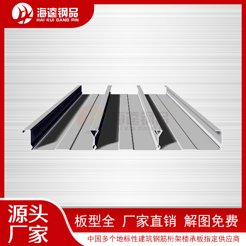 外墻巖棉手工夾芯板 保溫隔熱