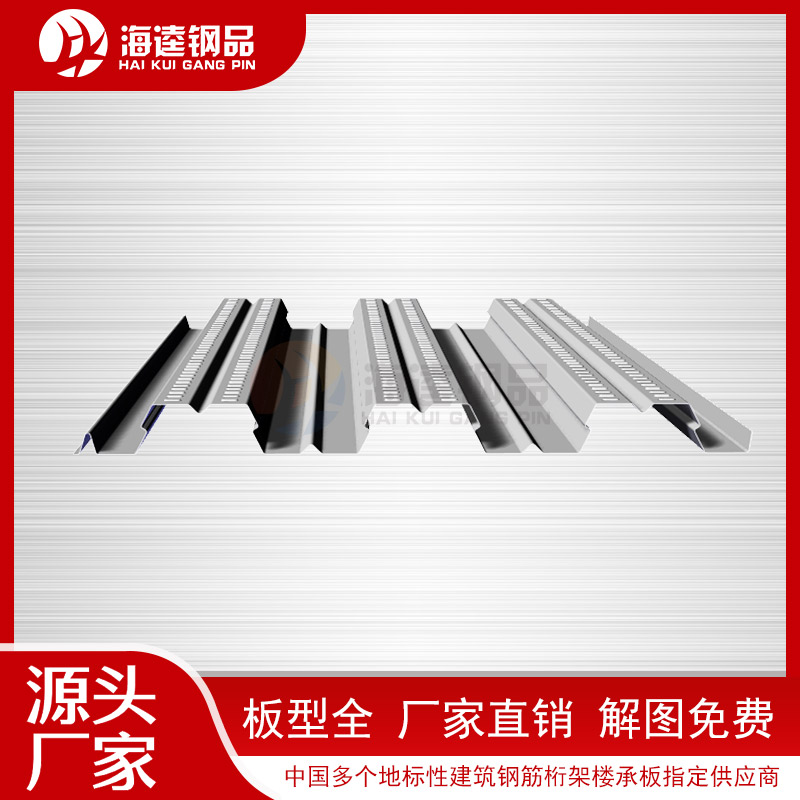 紙蜂窩手工板 備貨充足