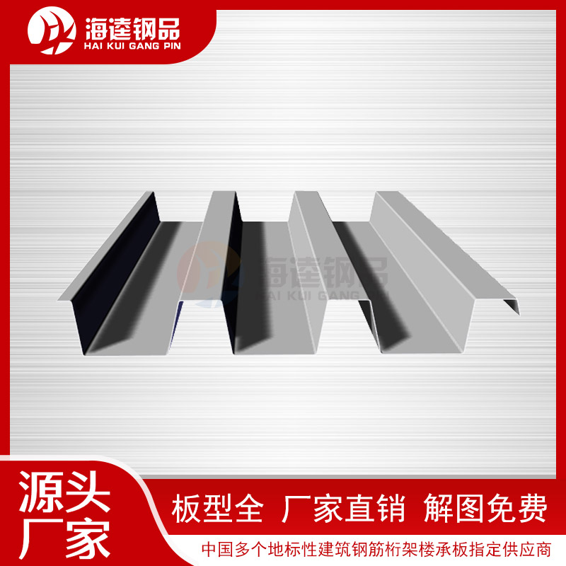 紙蜂窩手工夾芯板 交貨期快