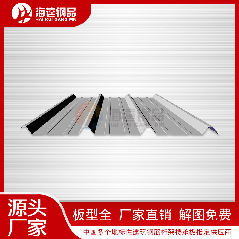 巖棉夾芯板 放心好貨